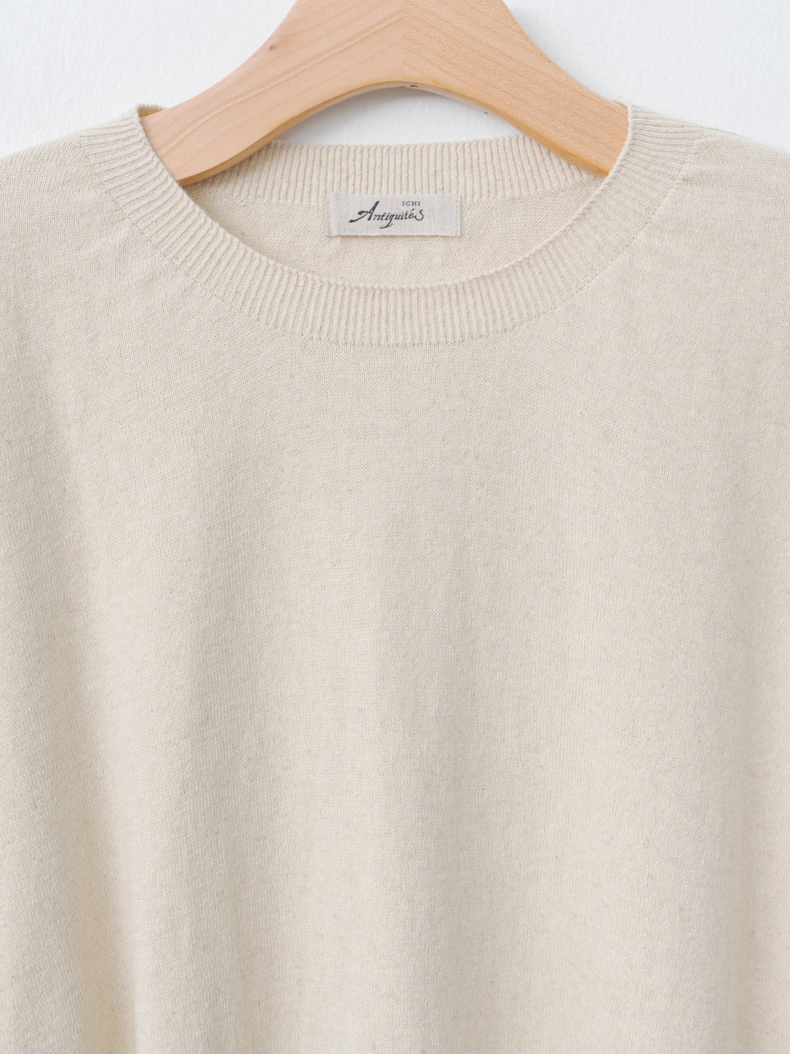 Namu Shop - Ichi Antiquites Wholegarment C/L Pullover - Natural