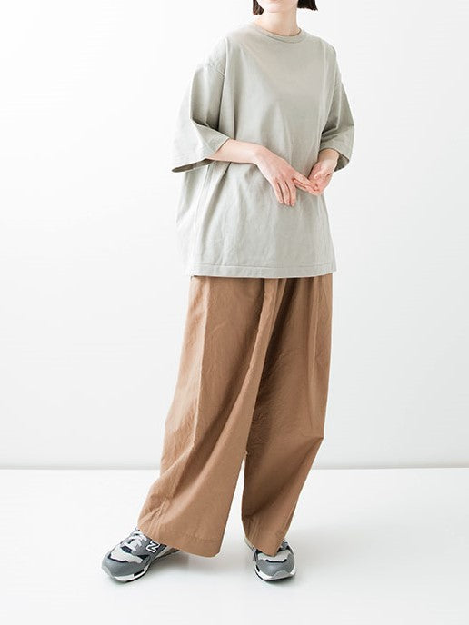 Namu Shop - Veritecoeur Shirring Easy Pants - Brown