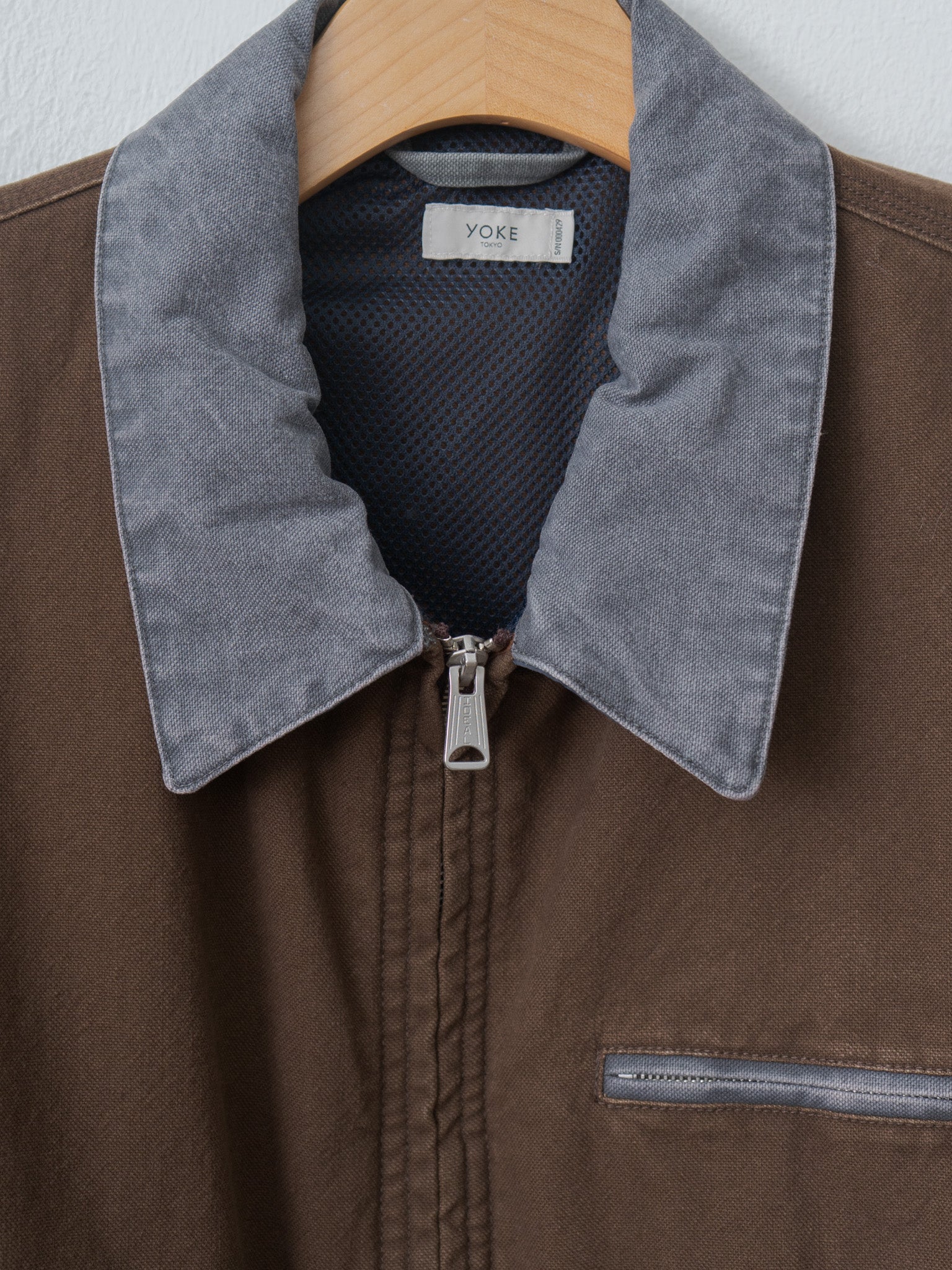 Namu Shop - Yoke Connected Work Jacket - Brown