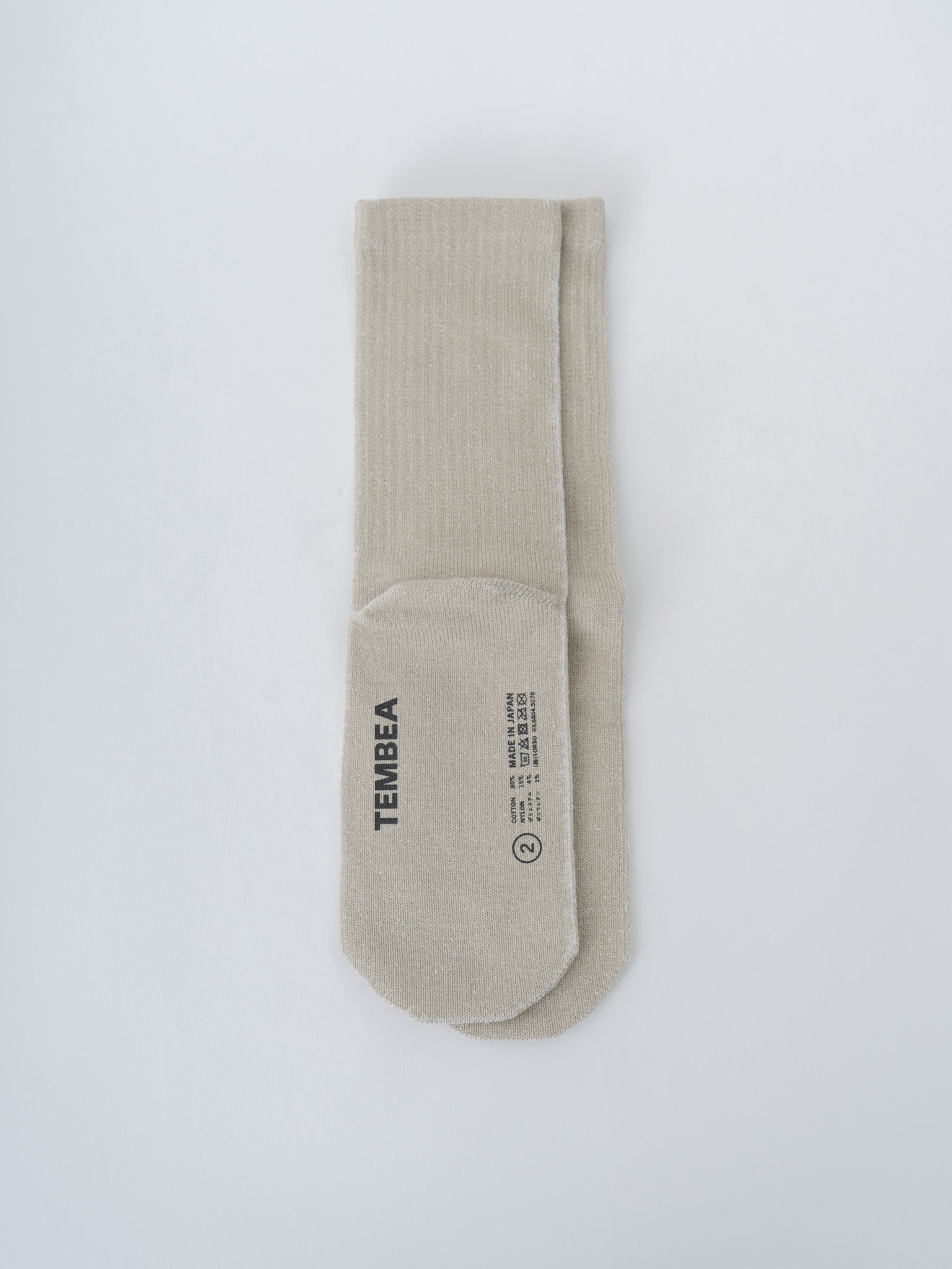 Namu Shop - Tembea GUNSOKU Socks