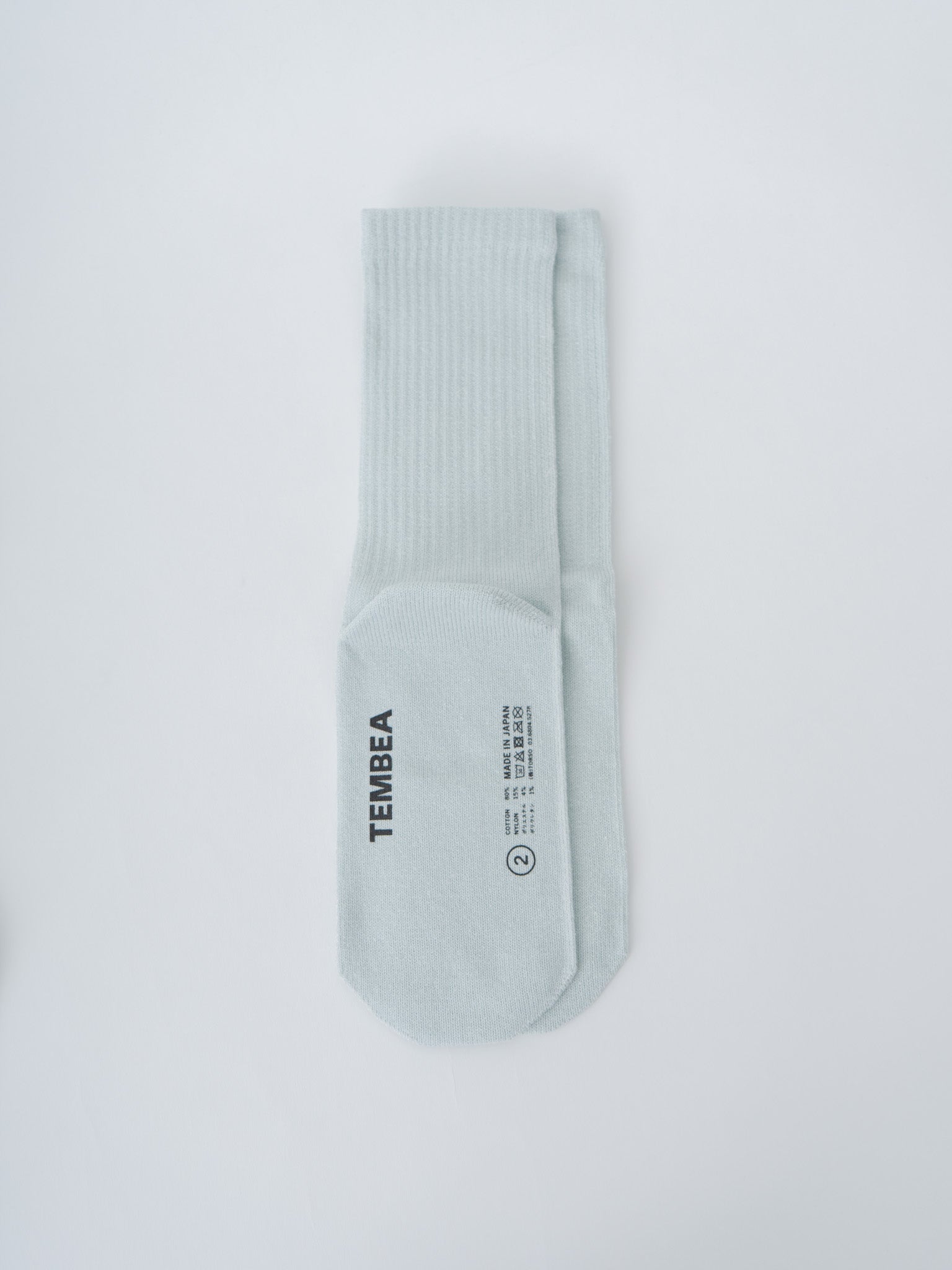 Namu Shop - Tembea GUNSOKU Socks