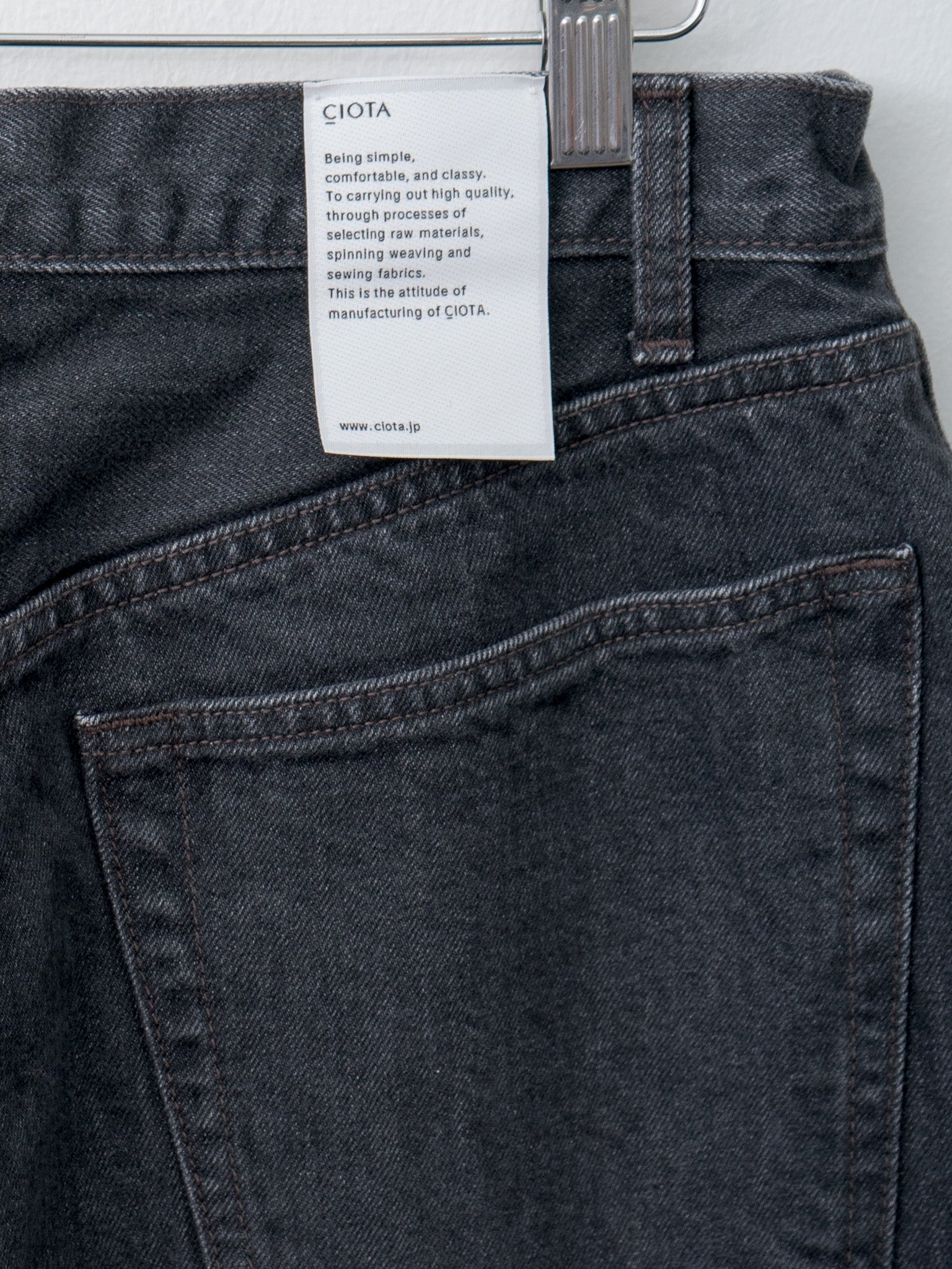 Namu Shop - Ciota Baggy 5 Pocket Pants - Medium Black