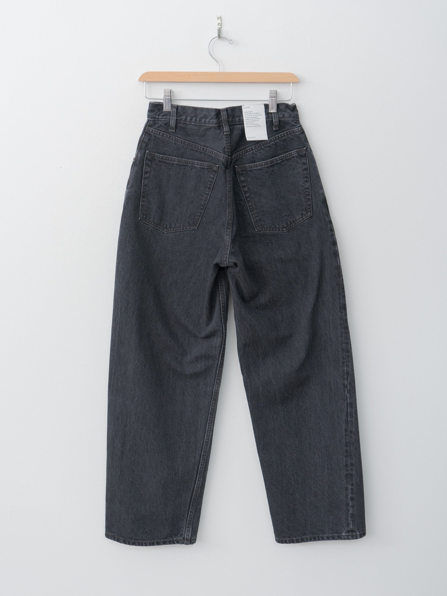 Namu Shop - Ciota Baggy 5 Pocket Pants - Medium Black