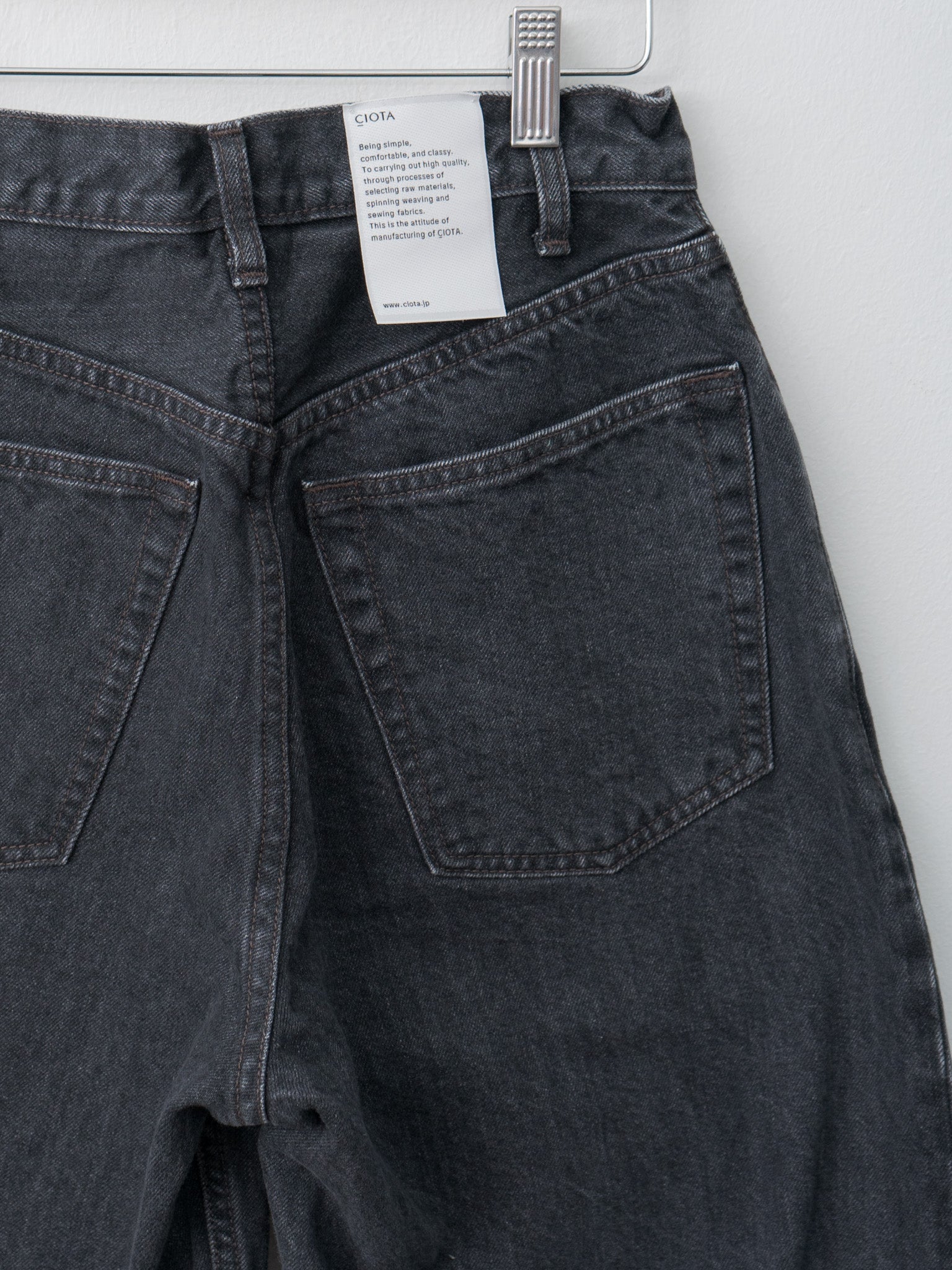 Namu Shop - Ciota Baggy 5 Pocket Pants - Medium Black