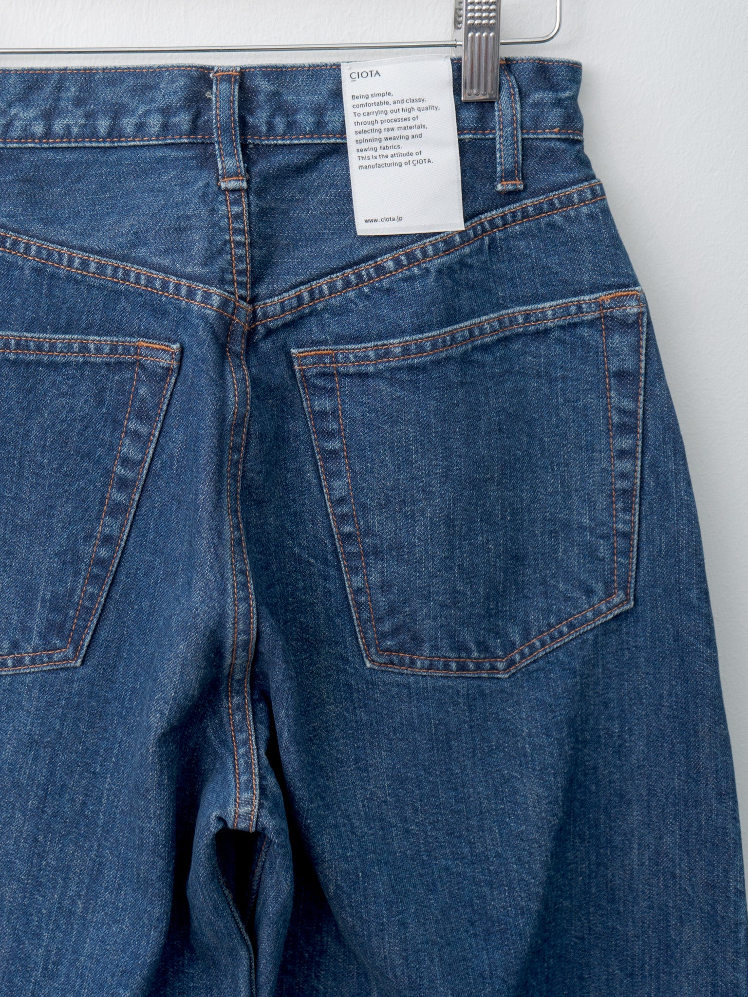 Namu Shop - Ciota Baggy 5 Pocket Pants - Dark Blue Damage