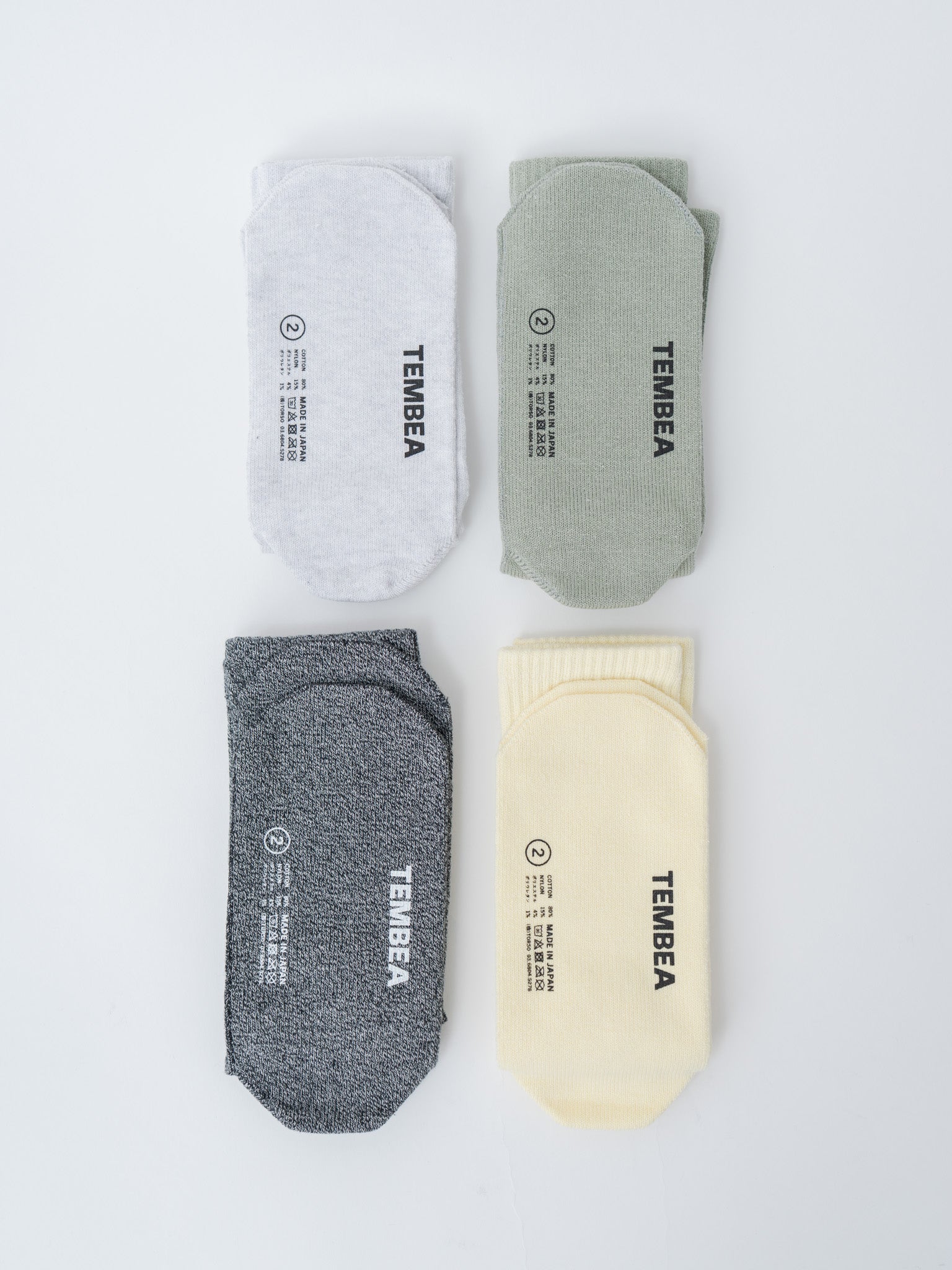 Namu Shop - Tembea Gunsoku Socks - Light Gray, Cream, Sage, Black