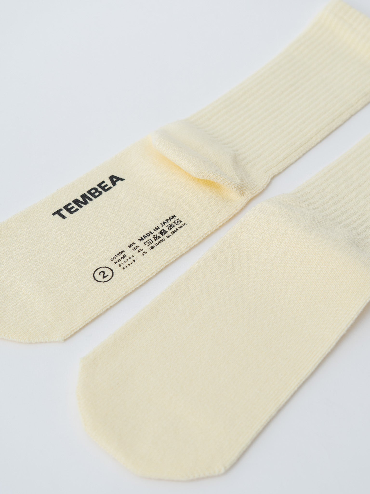 Namu Shop - Tembea Gunsoku Socks - Light Gray, Cream, Sage, Black