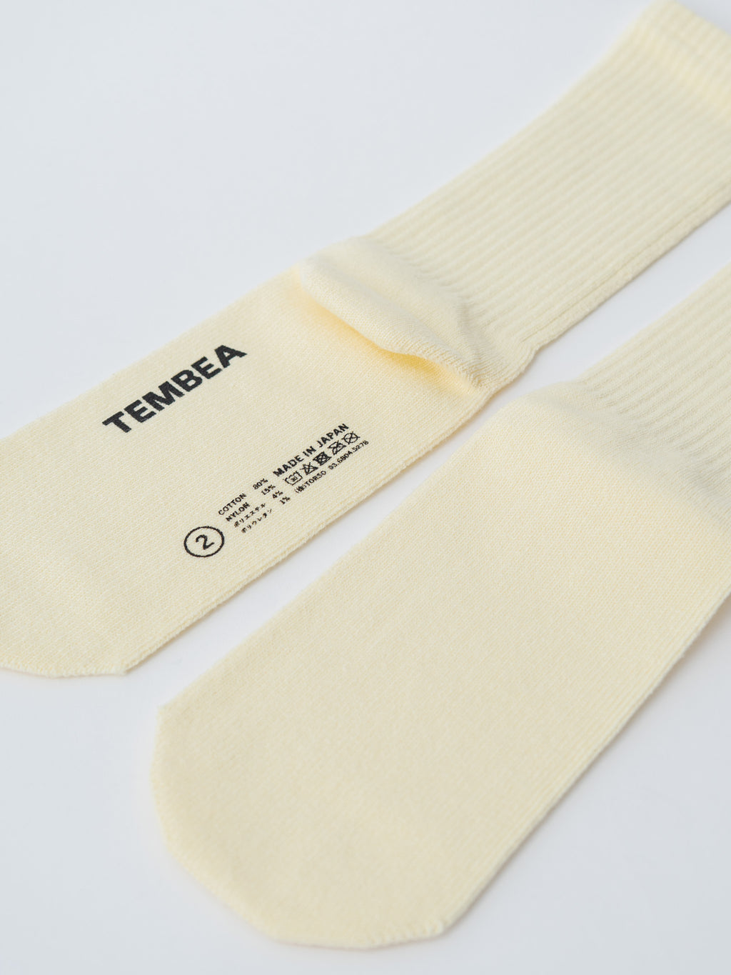 Namu Shop - Tembea Gunsoku Socks - Light Gray, Cream, Sage, Black
