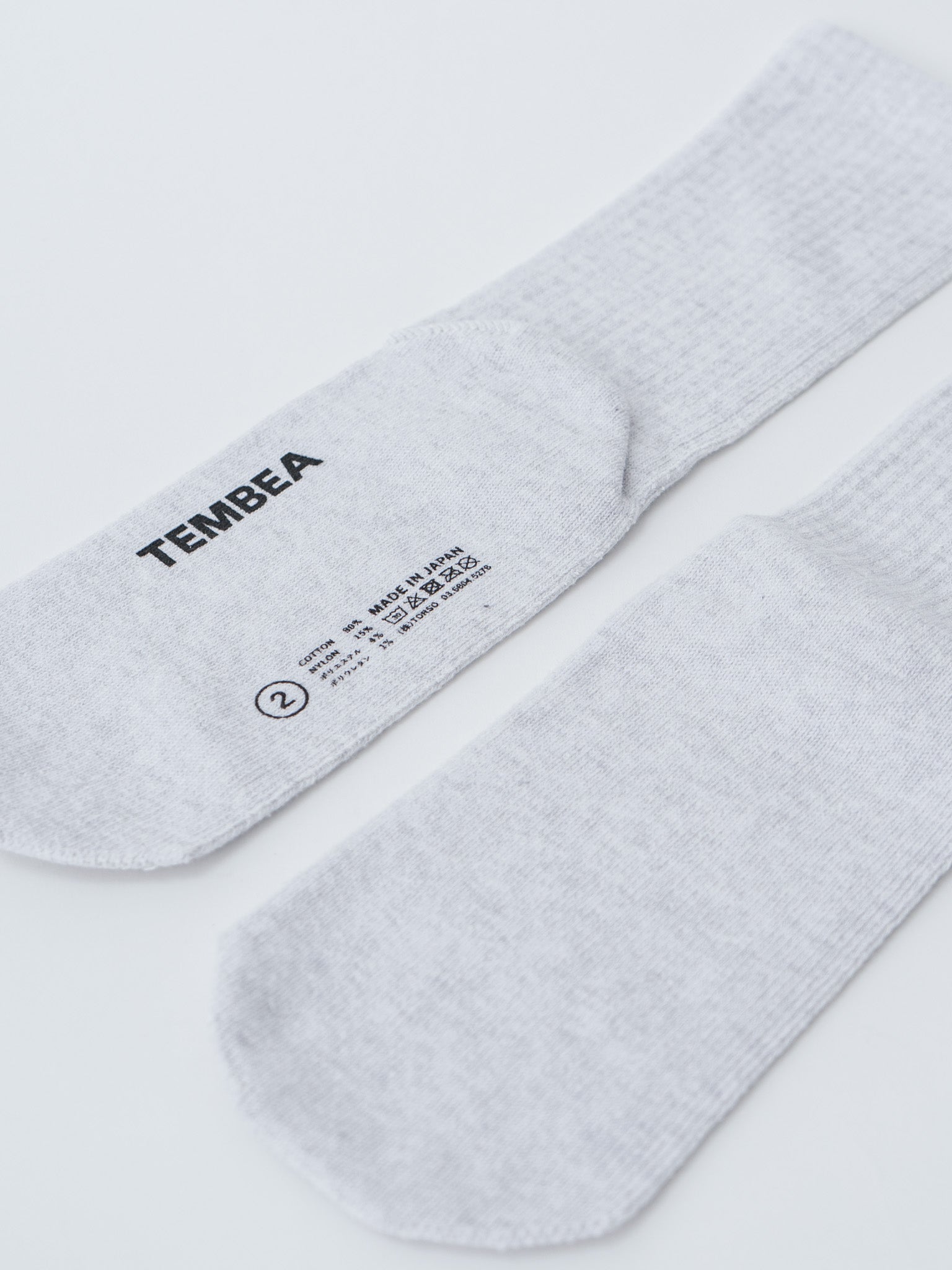 Namu Shop - Tembea Gunsoku Socks - Light Gray, Cream, Sage, Black