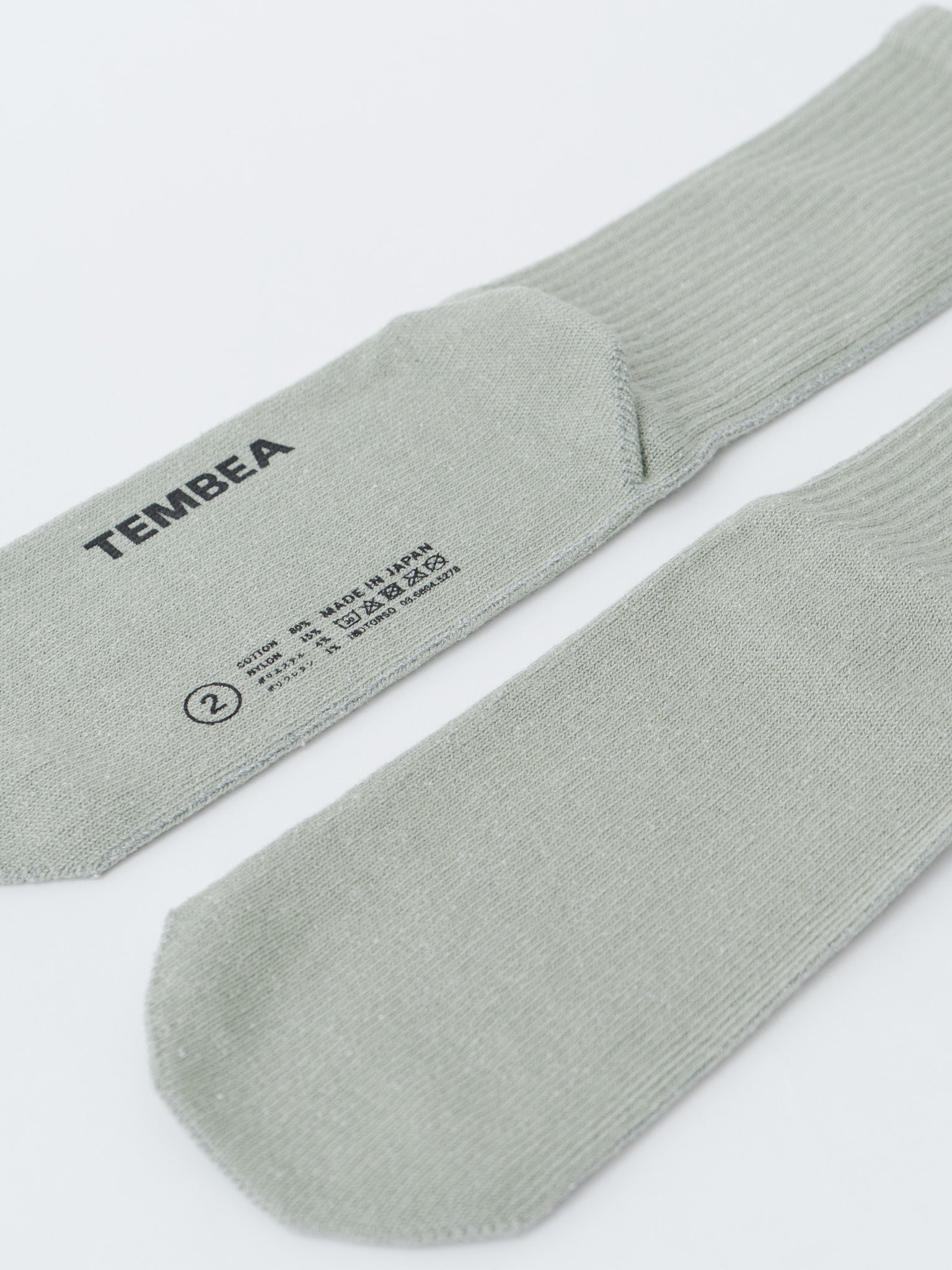 Namu Shop - Tembea Gunsoku Socks - Light Gray, Cream, Sage, Black