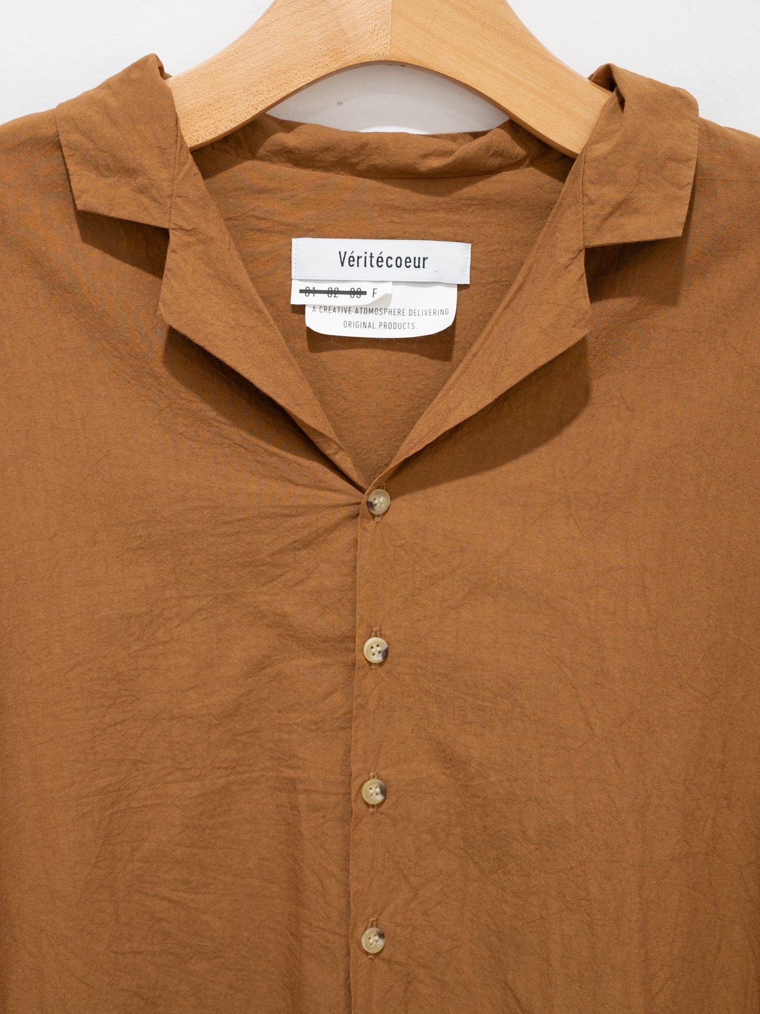 Namu Shop - Veritecoeur Tailored Collar Dress - Brown