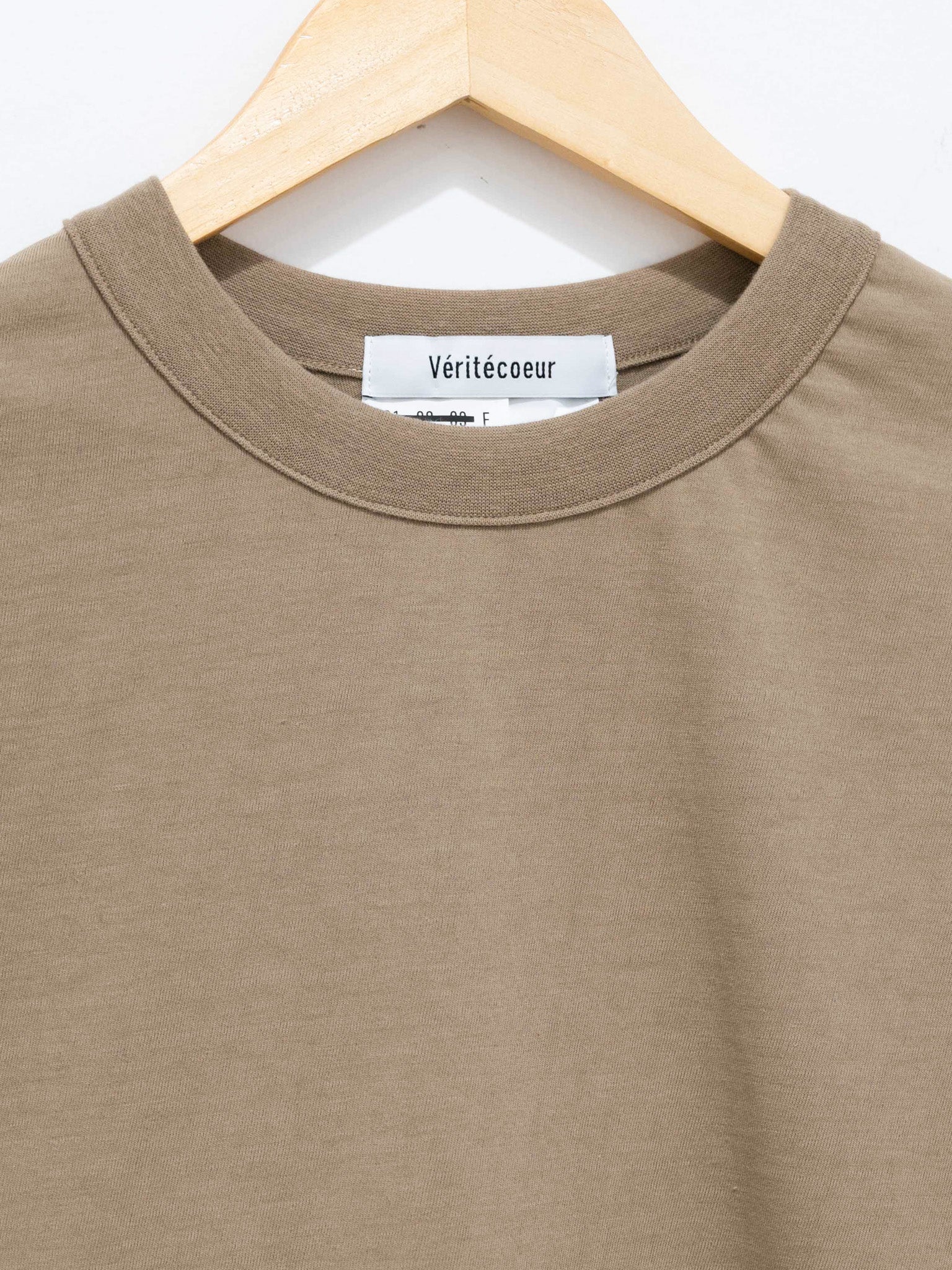 Namu Shop - Veritecoeur Hard Twist Drop Shoulder Tee - Beige