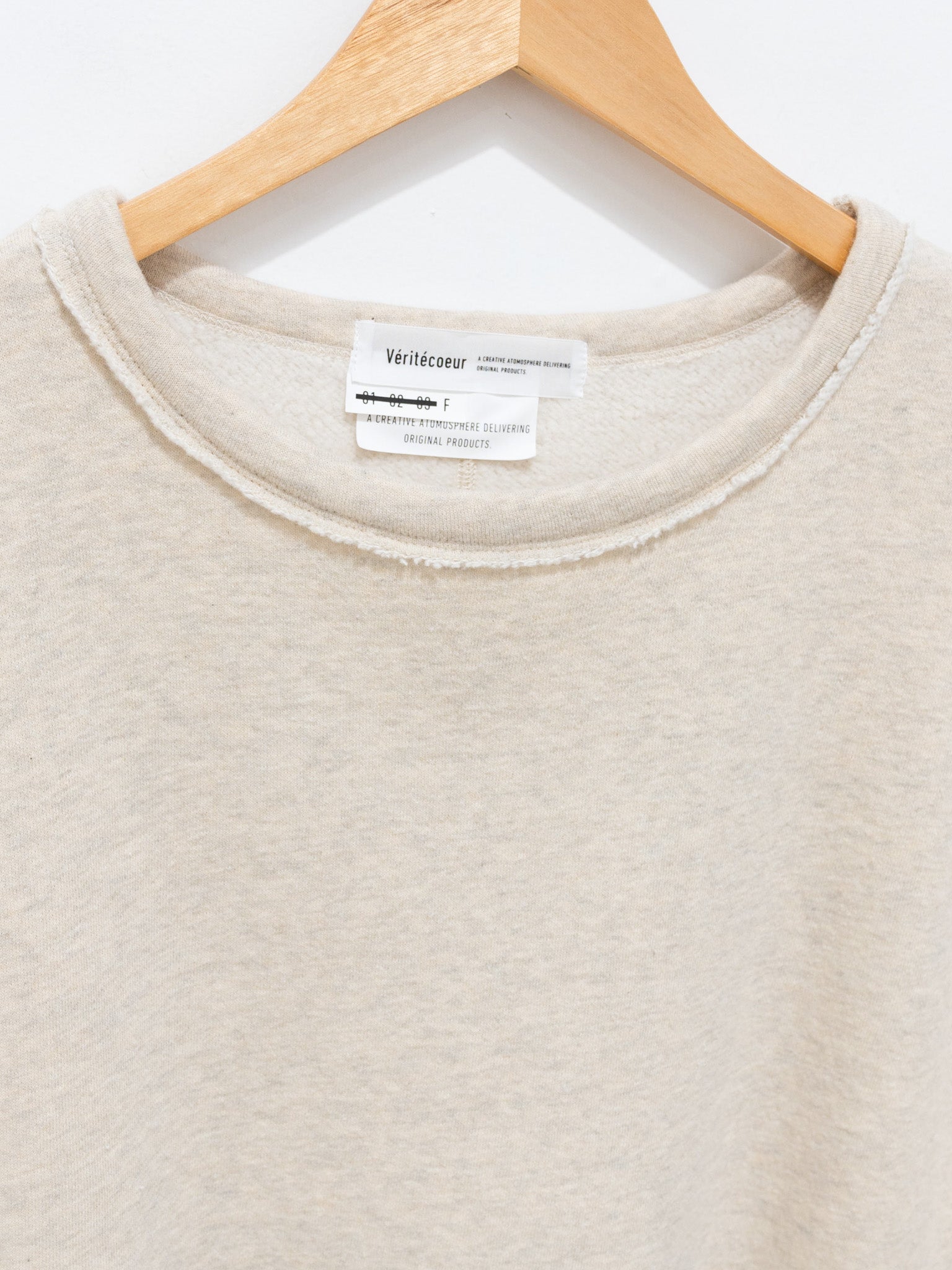 Namu Shop - Veritecoeur Sweatshirt Vest - Oatmeal