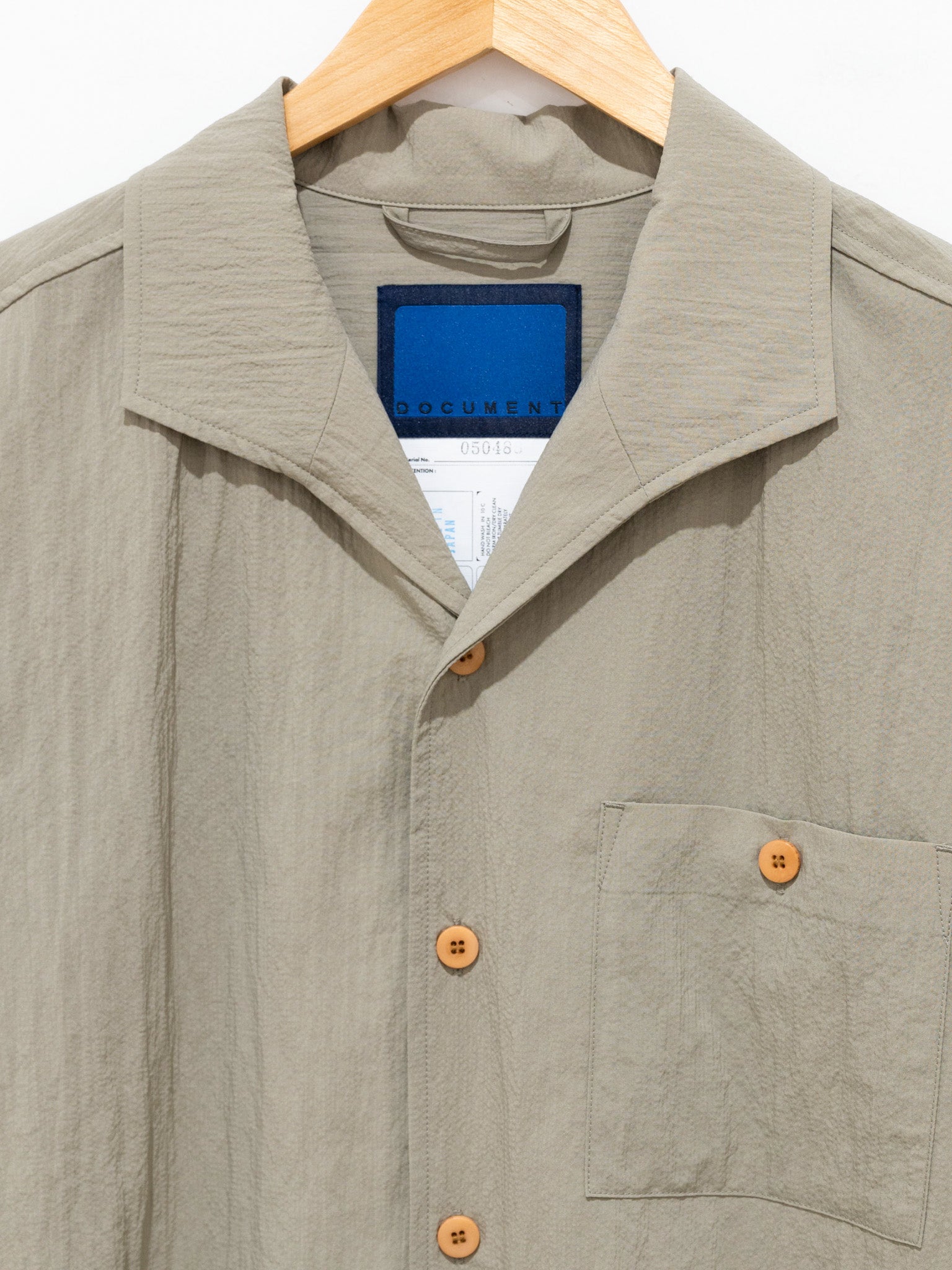 Namu Shop - Document Lightweight Summer Shirt - Beige