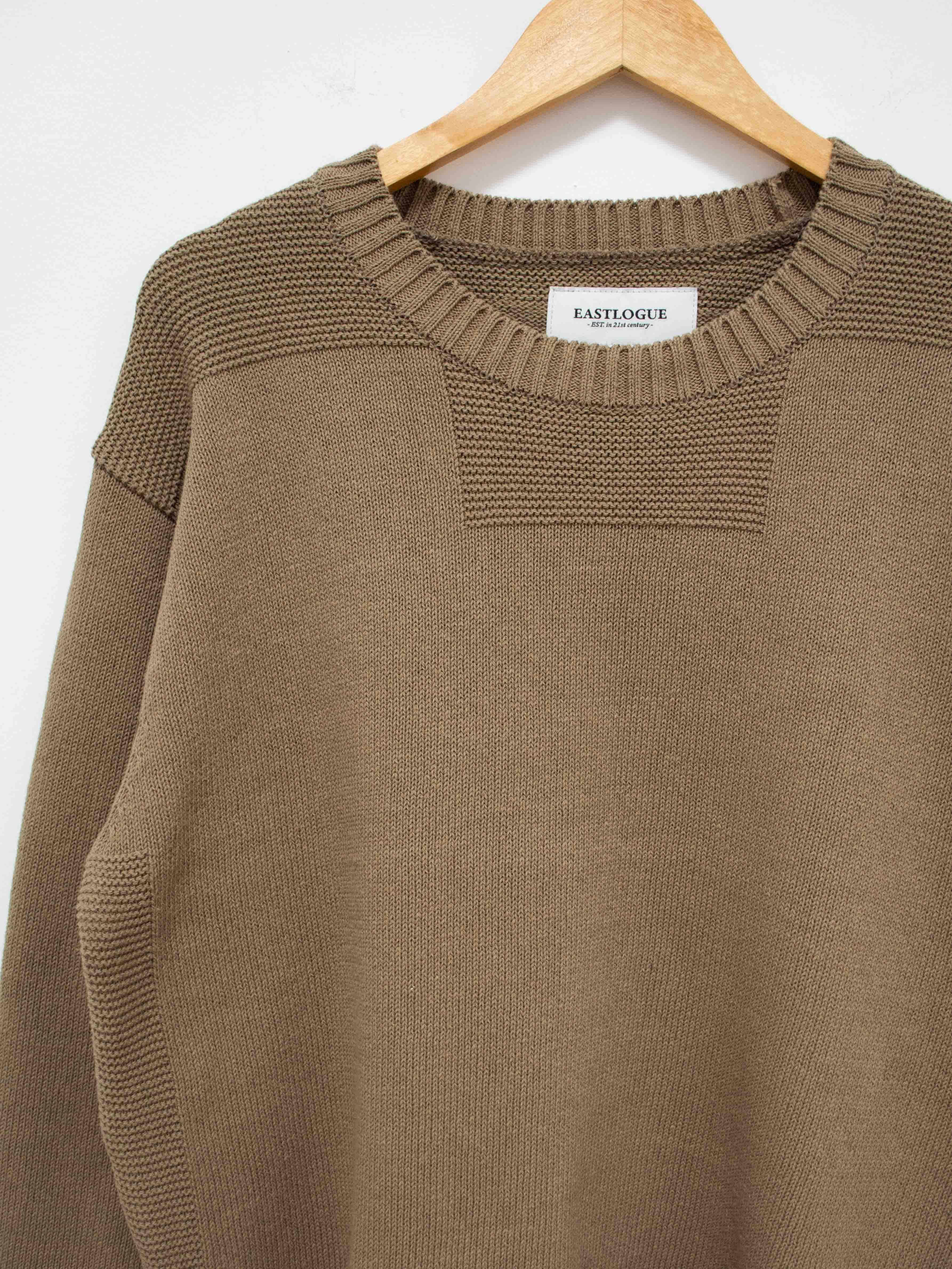 Namu Shop - Eastlogue Square Neck Knit - Beige