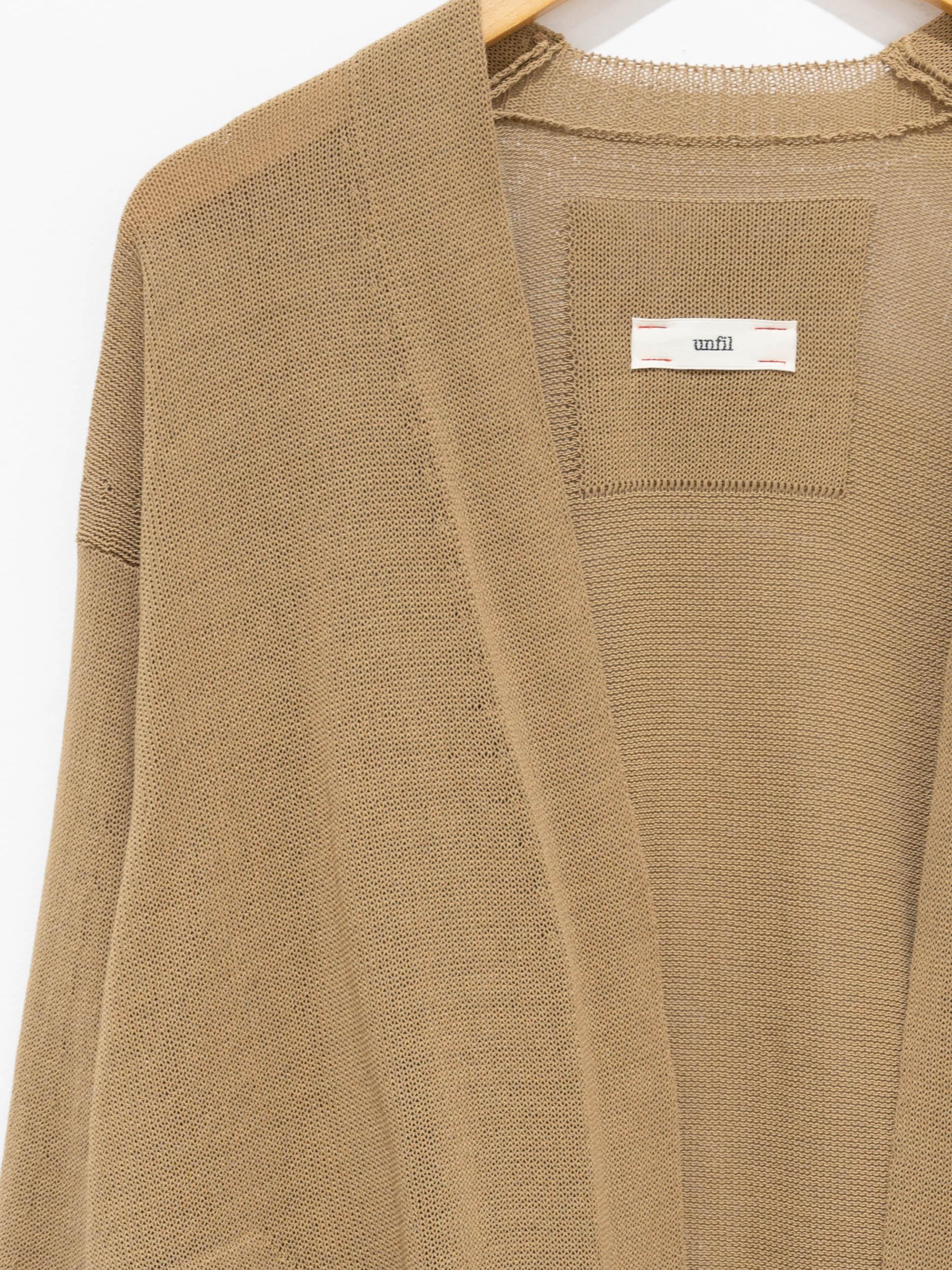 Namu Shop - Unfil Organic Cotton Coiled Yarn Knit Cardigan - Beige