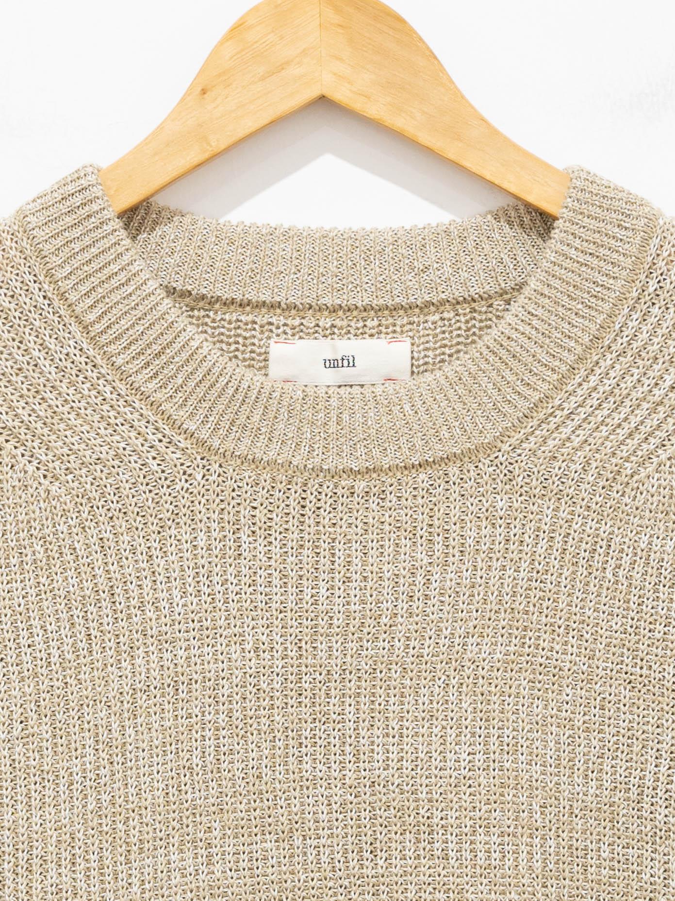 Namu Shop - Unfil Organic Hemp Ribbed Knit Vest - Beige Mix
