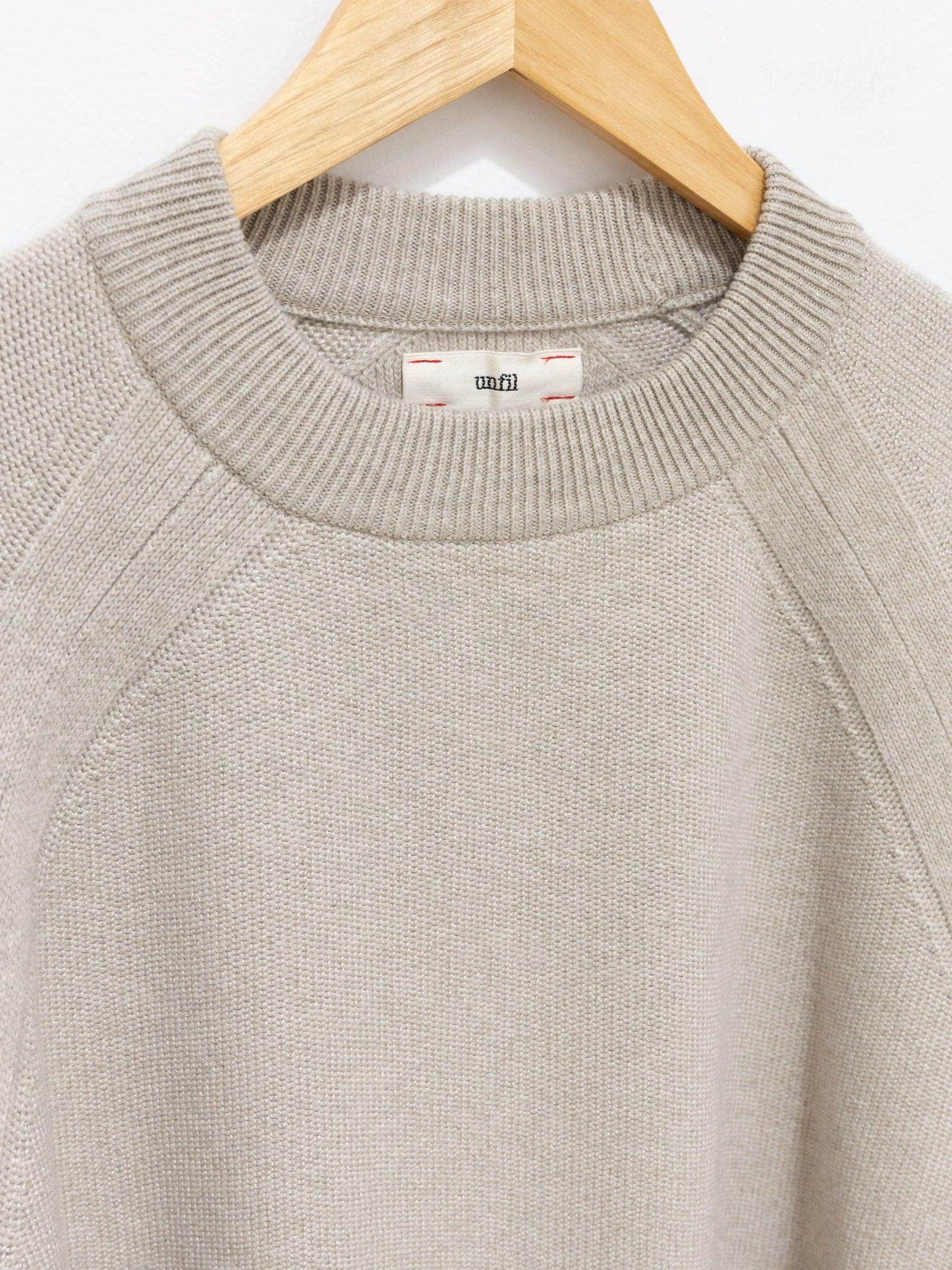 Namu Shop - Unfil Silk Wool Honeycomb Knit Mockneck Sweater - Beige