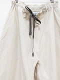 Namu Shop - Veritecoeur Typewriter Cotton Drawstring Pants - Ice